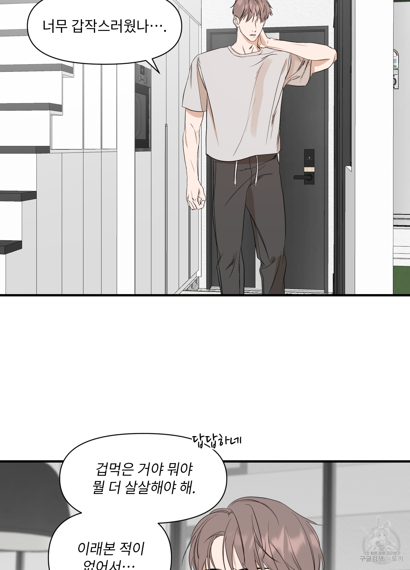 1710720296764kdd09ygvkoc.jpg