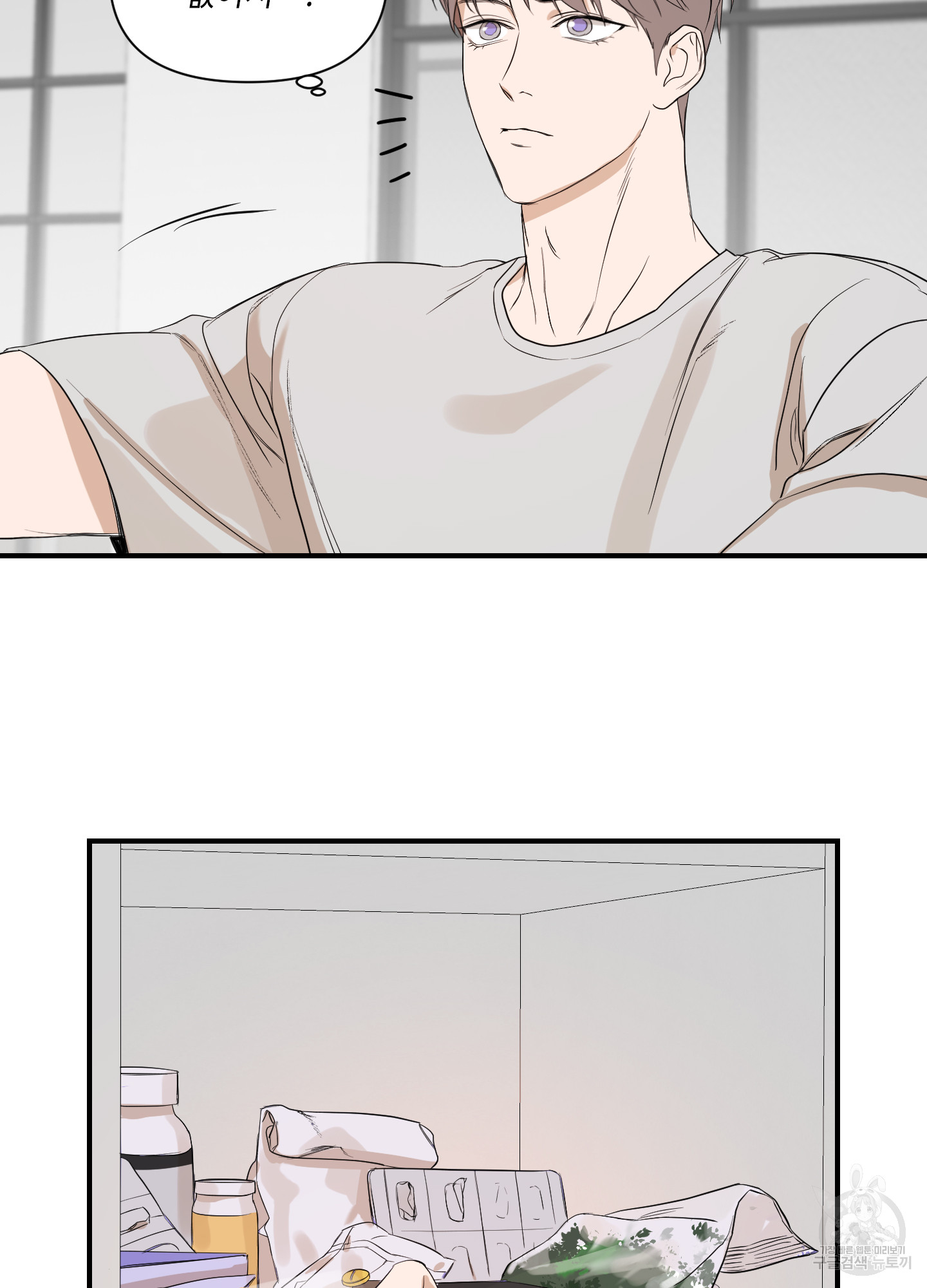 1710720296922cnbrtfchve4.jpg