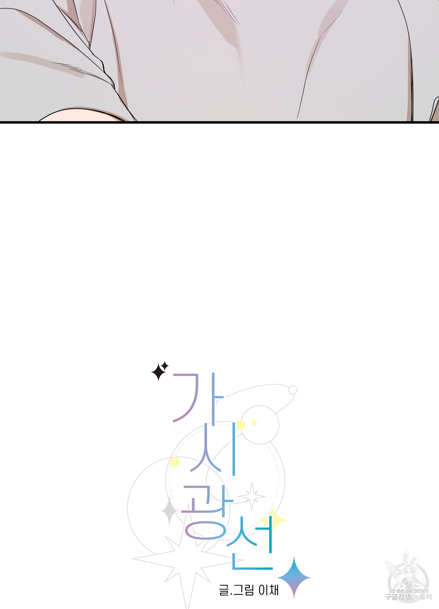 17107202976979ysc115hhvt.jpg