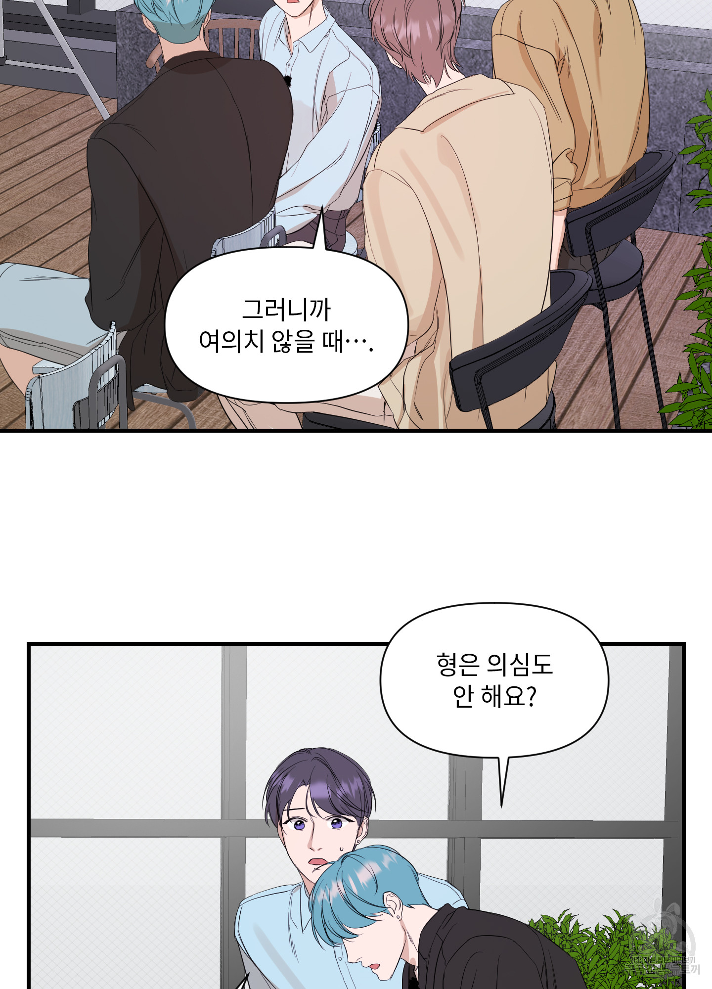 1710720298471yas2vvx6yc.jpg