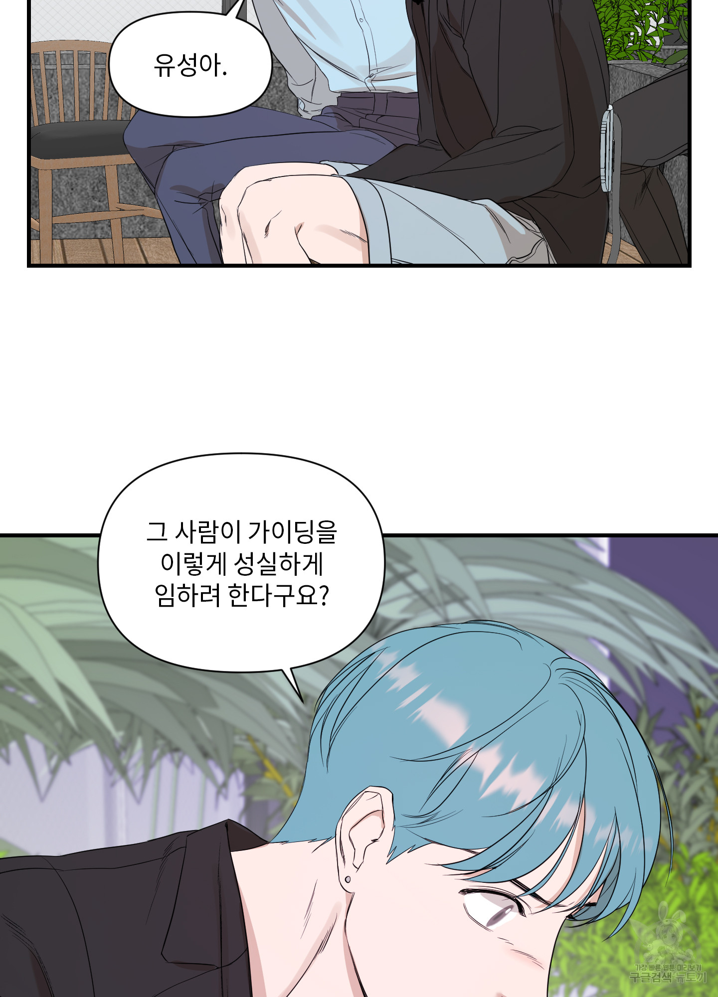1710720298621djj8psvcynk.jpg