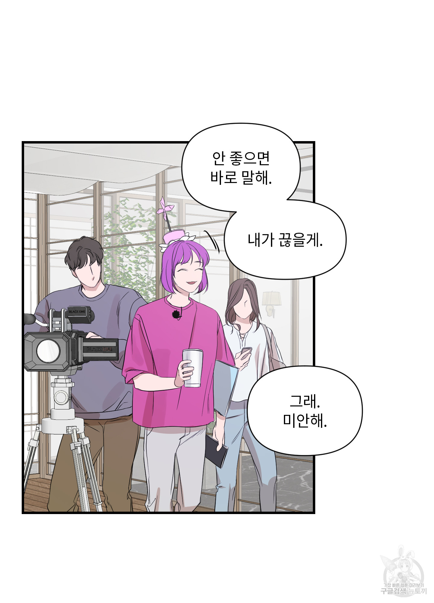 1710720303098shkglabhsc.jpg