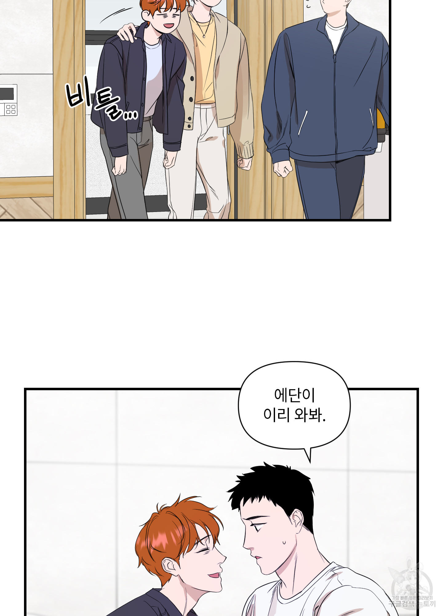 1710720304317ltkba3bsaoi.jpg