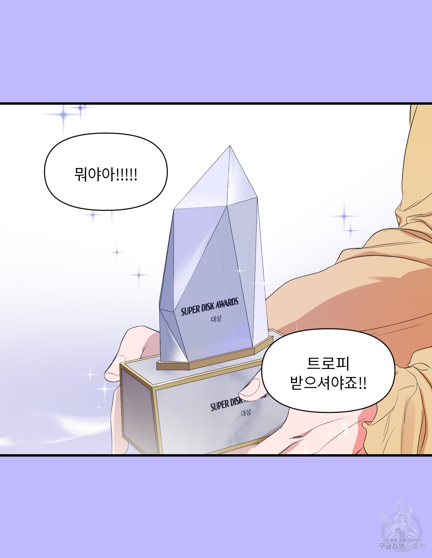 17107203070677jismzjdwuj.jpg
