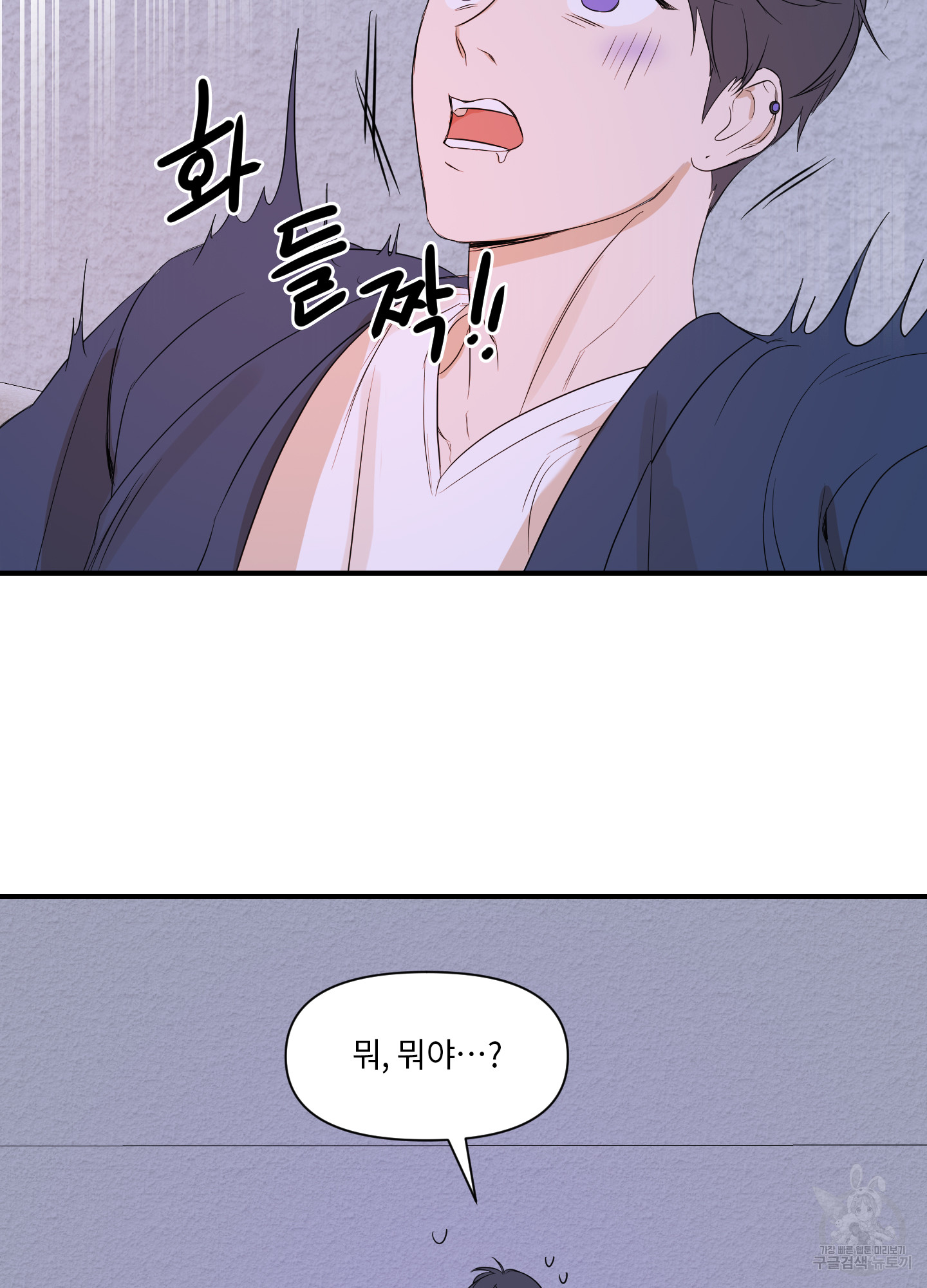1710720310890bgfpgut3hdm.jpg