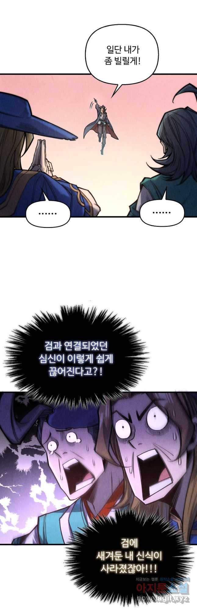 1710717240116vjmlh0psbg.jpg