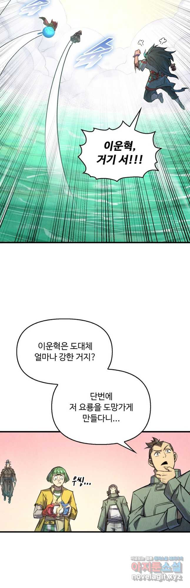 17107172408891m8soqmqwsy.jpg
