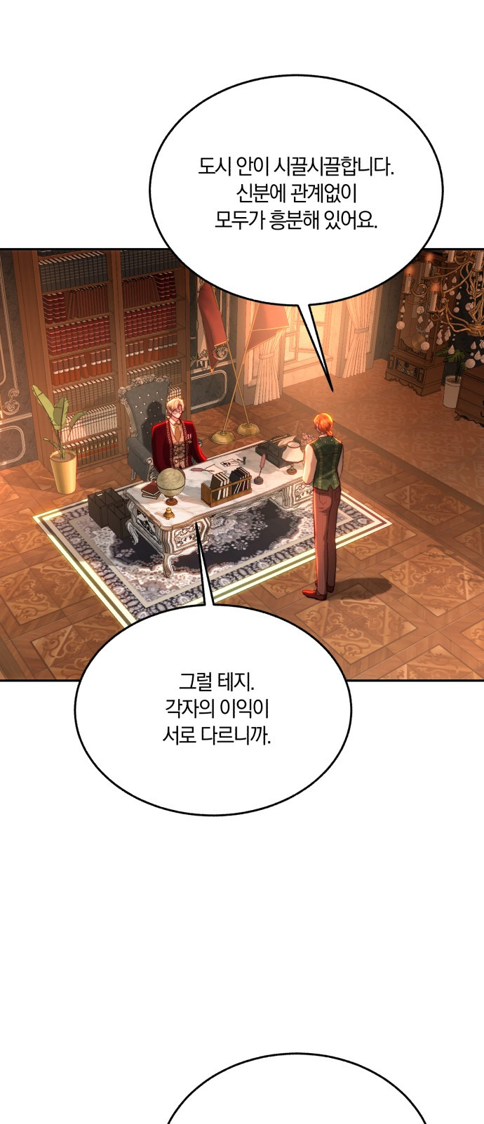 1710783177259j6ujl6dxkcs.jpg