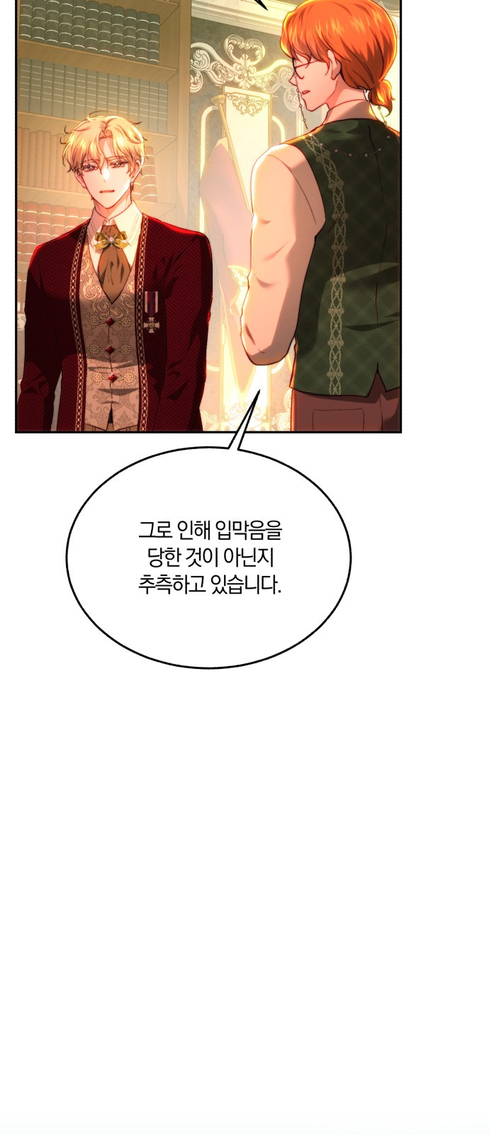 1710783183876fxva6pjpzii.jpg