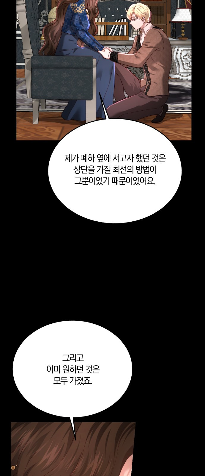 1710783190425vn1h0gvma7.jpg