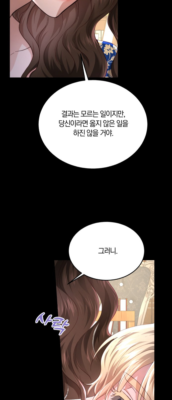 1710783193984he9itj35rnl.jpg
