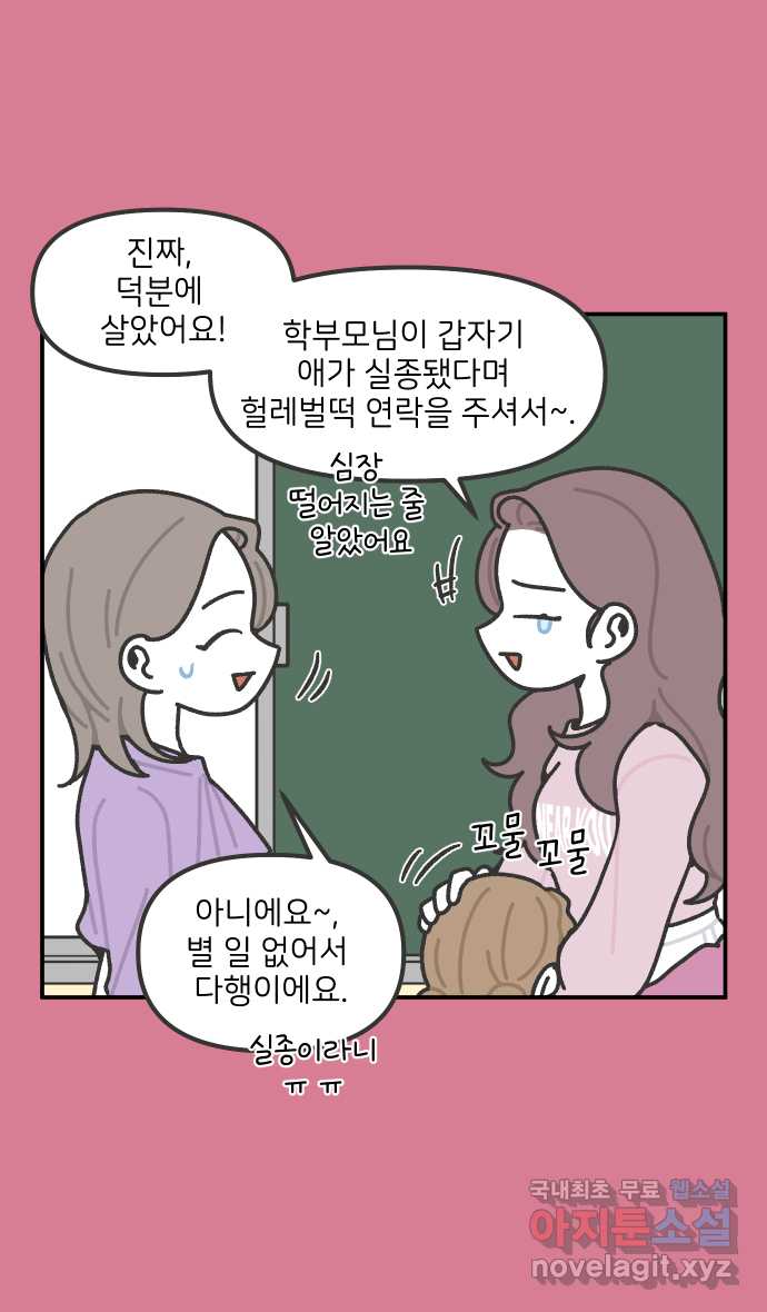 1710782865812ozu53doknmn.jpg