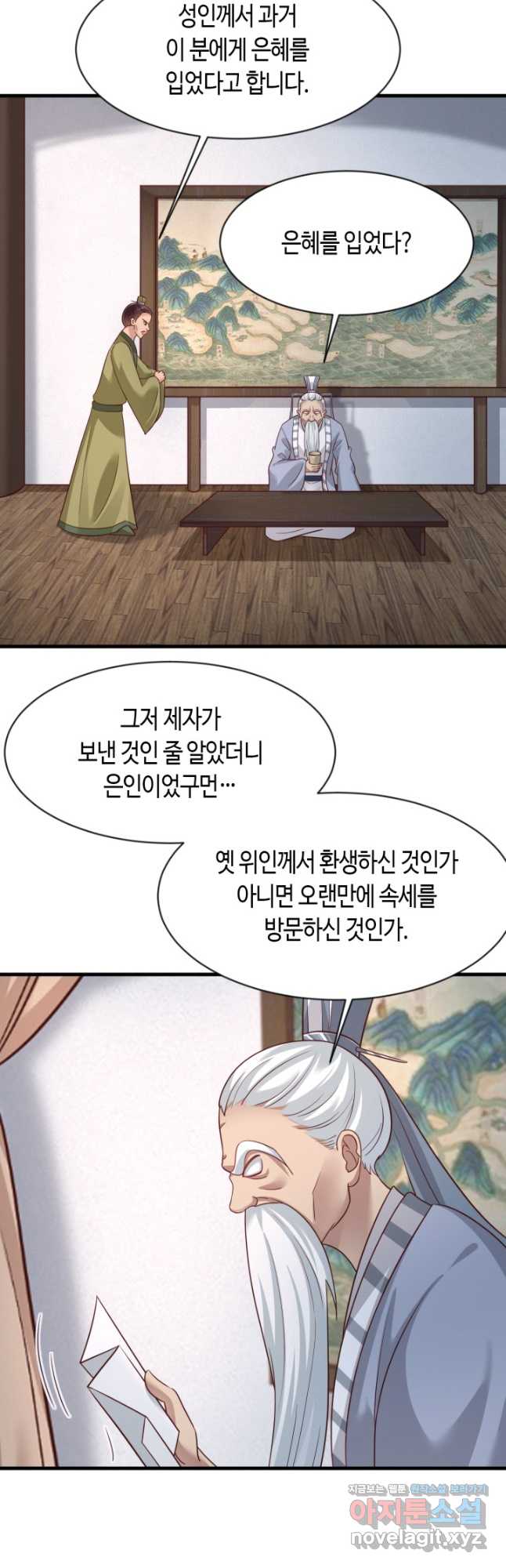 1710782839996v7ot6mfg7t.jpg