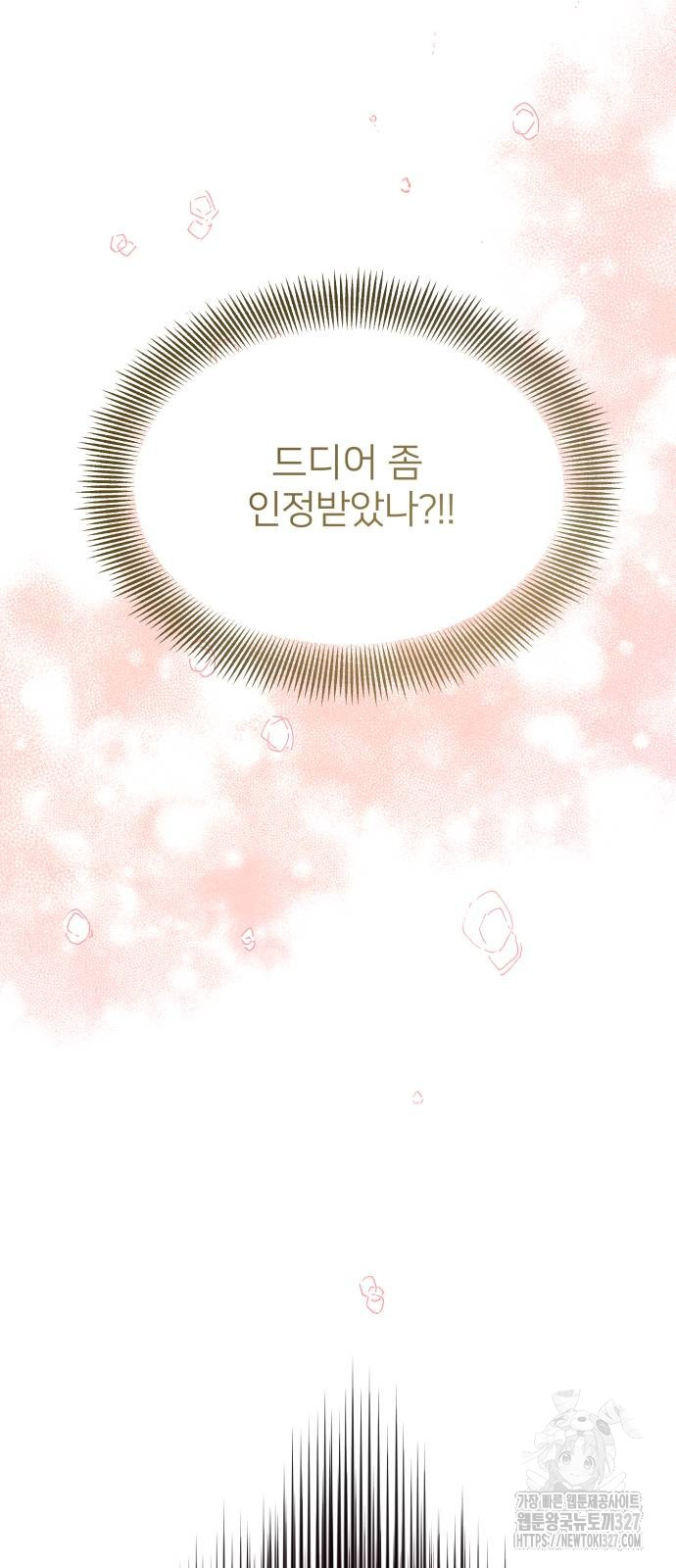 1710779532996zdufqvplff.jpg
