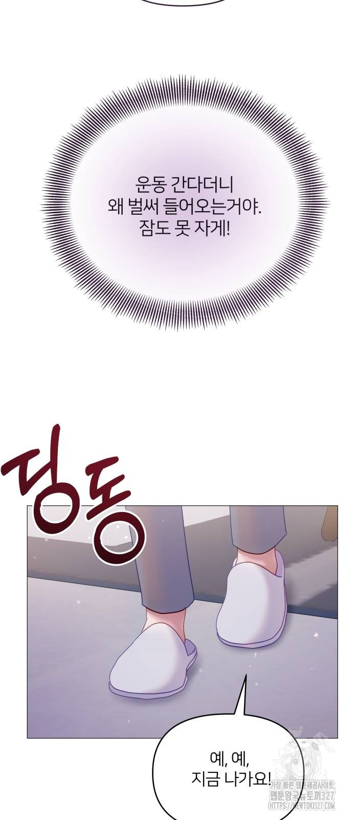 17107795399587oqh7s44exr.jpg
