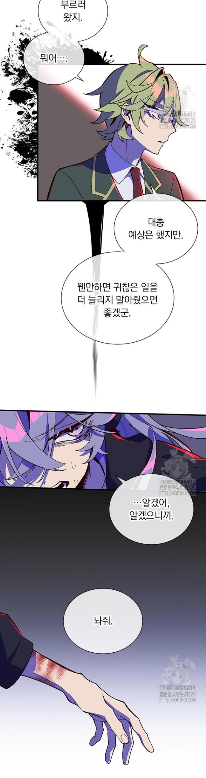 1710779554161itgzxspv0d9.jpg
