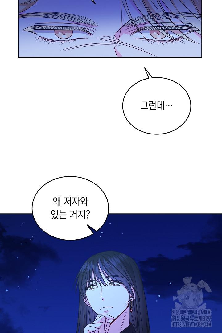 1710780362269v2wuljjggbc.jpg