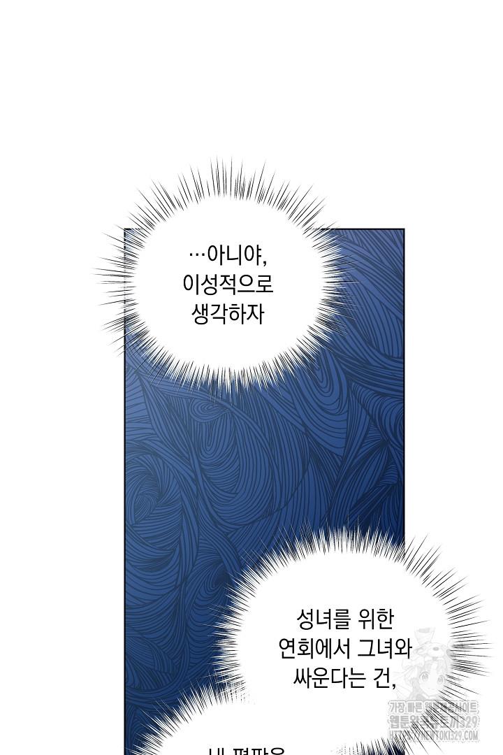 1710780368327mr7tbwd19ge.jpg