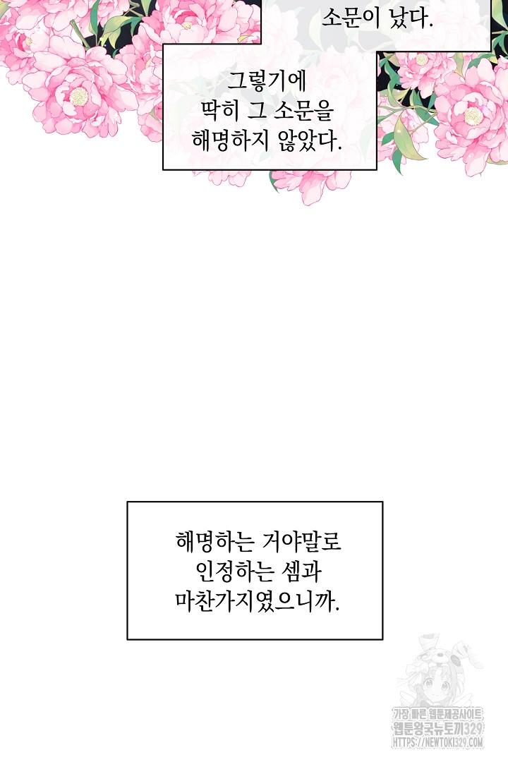 1710780372772ai5tqkezgnq.jpg