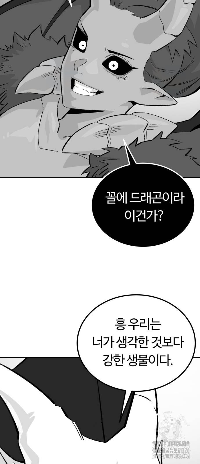 1709342910399j4l0lh5bjx.jpg