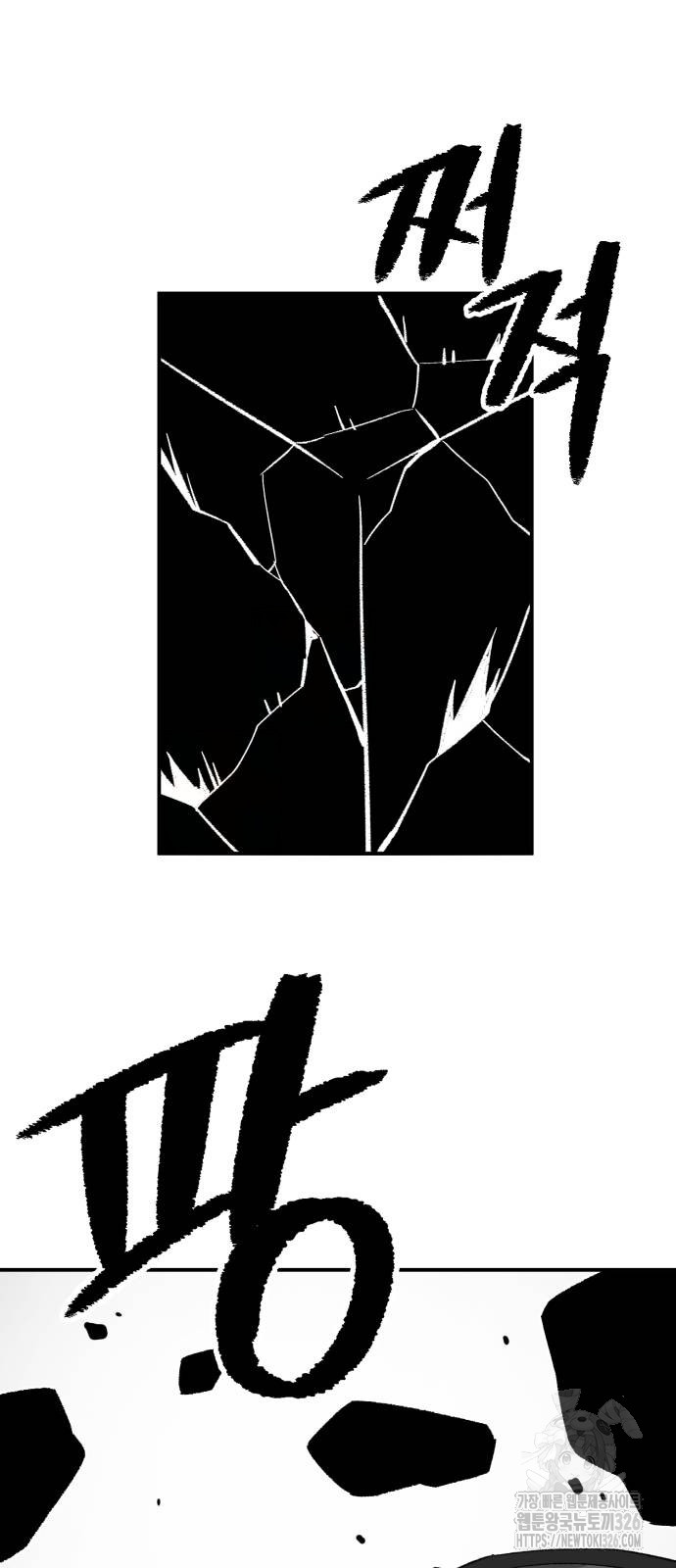 1709342911767qcf7dq8odvk.jpg