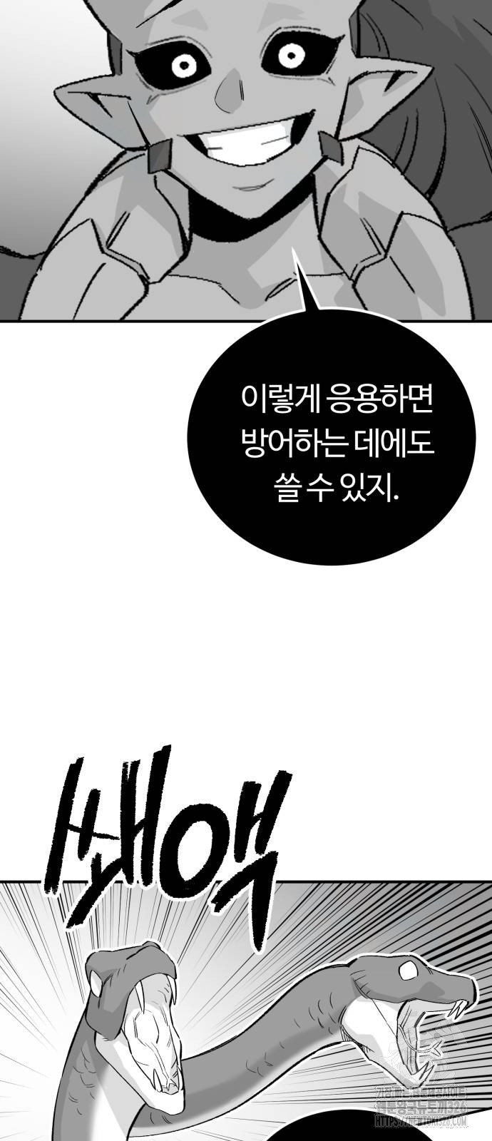 1709342912070alnpnfsxitr.jpg