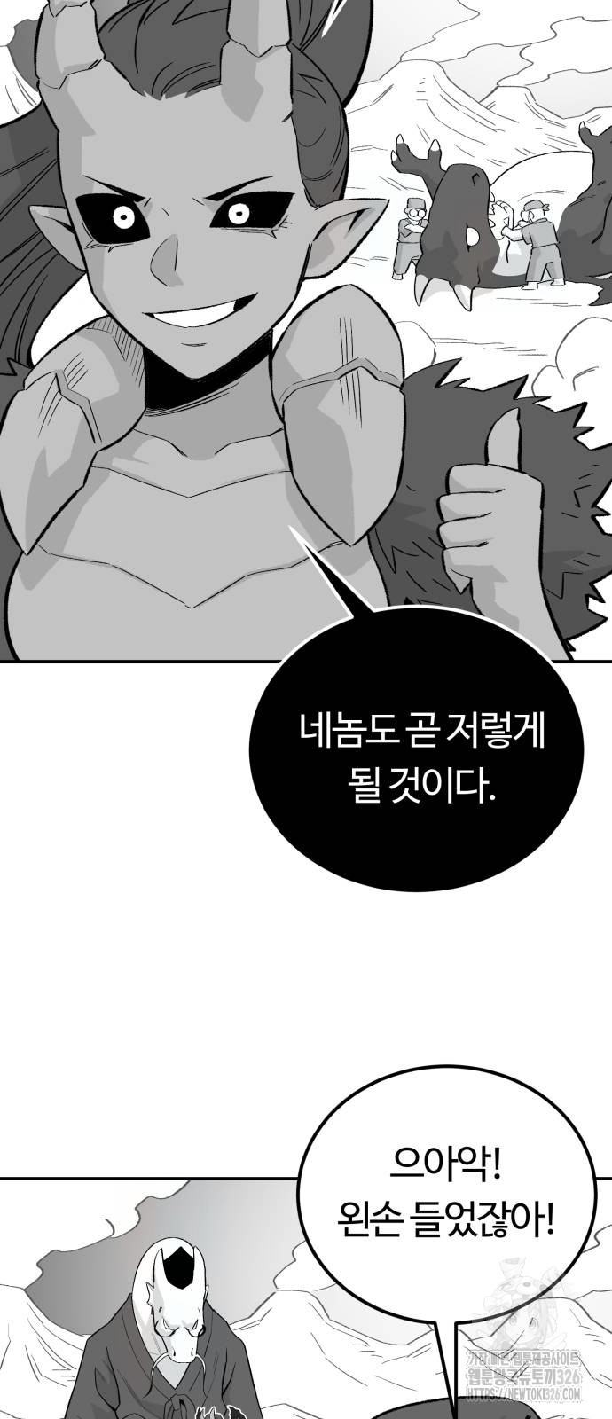 1709342914199rrgm9vgzwq.jpg
