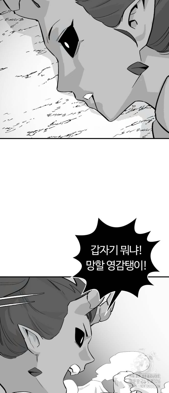 1709342915260ls4raseay4j.jpg