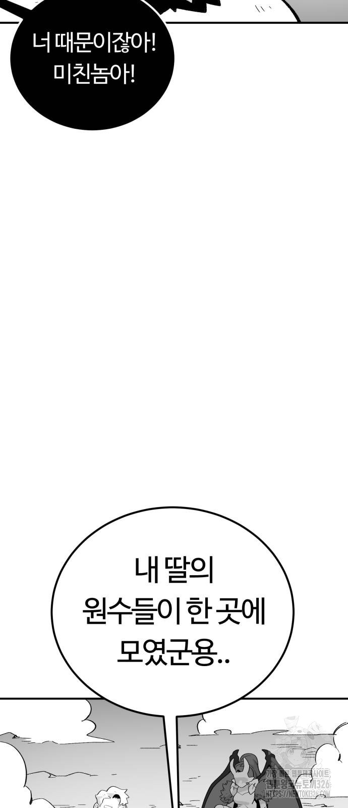 1709342915563sbafw27gks.jpg