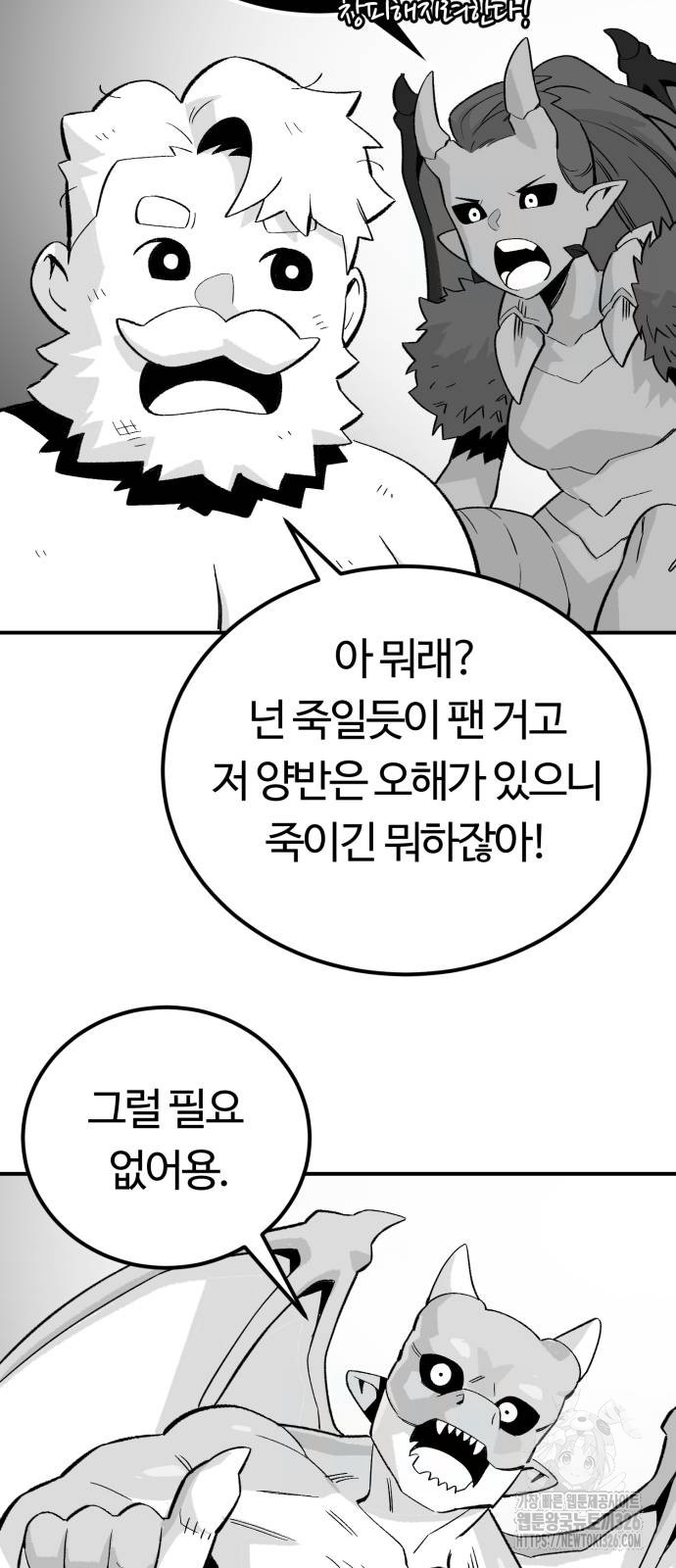 1709342916017rdbx7s265no.jpg