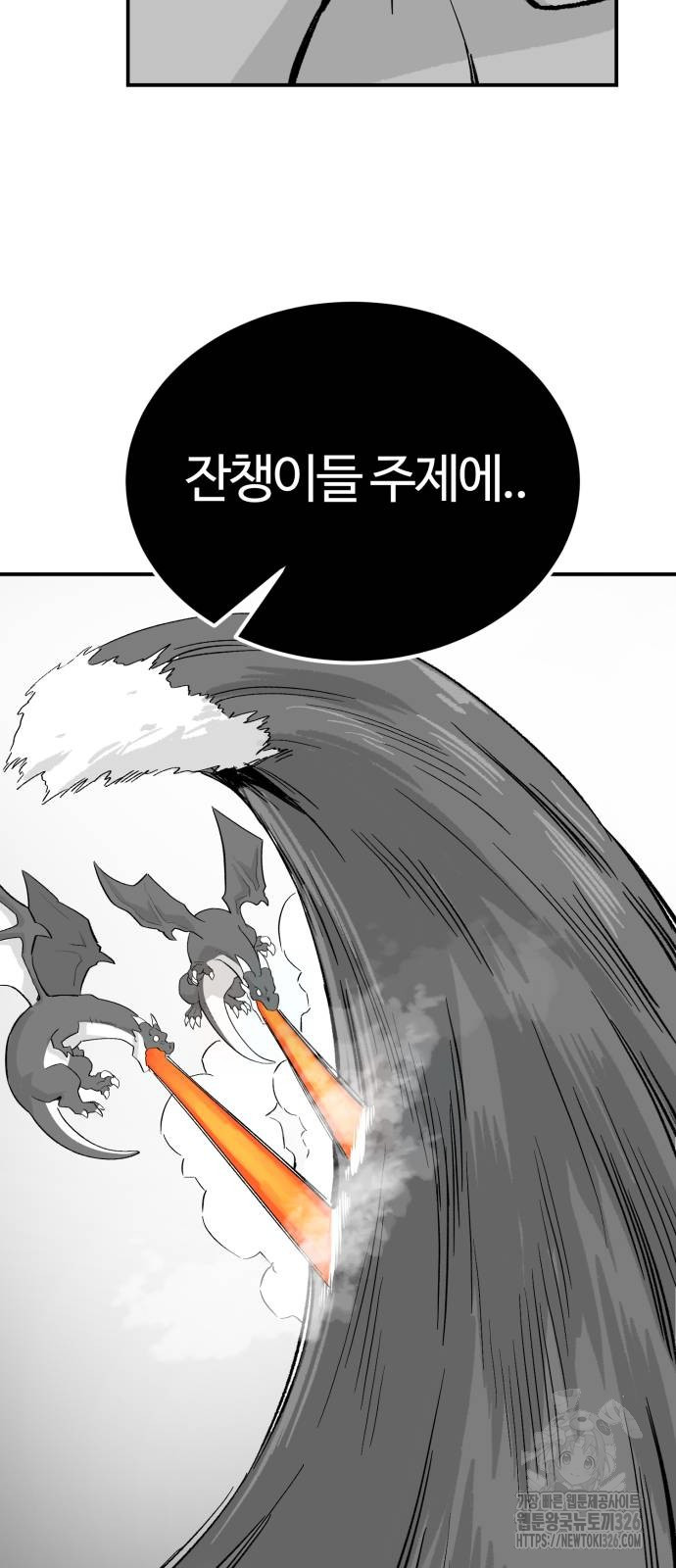 1709342916471dtko92m5orq.jpg