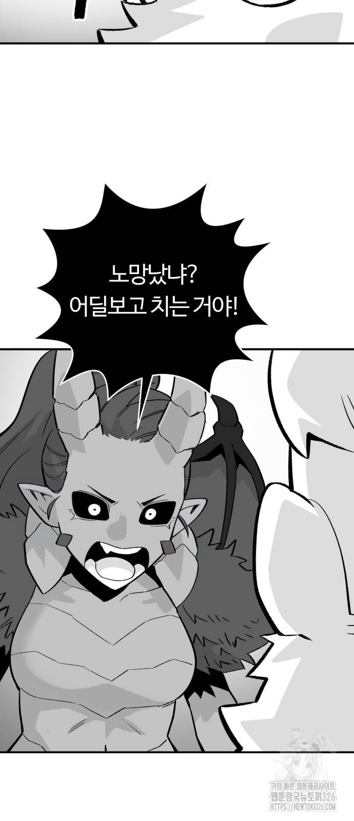 1709342918137ok9lzppswhl.jpg