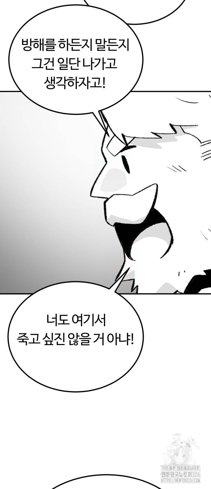 1709342918592zbepl318alr.jpg