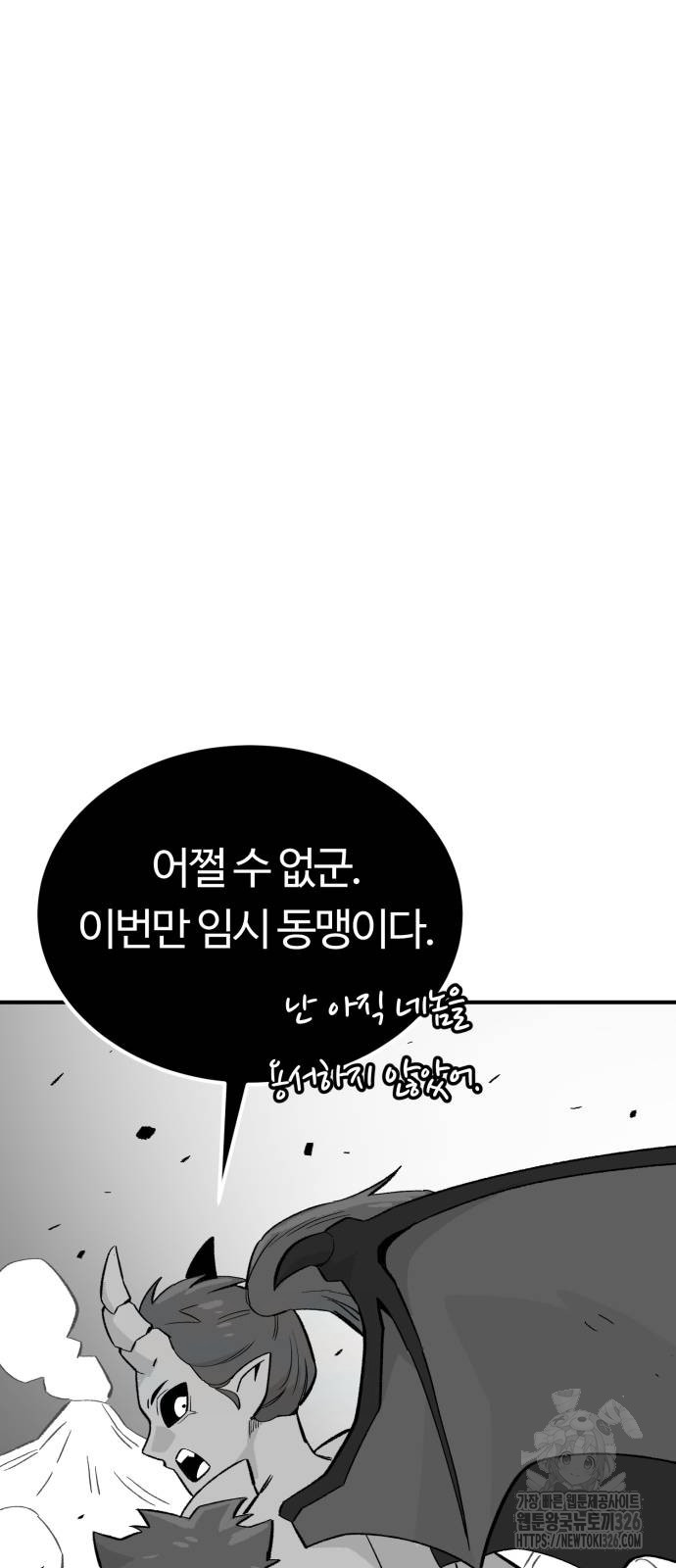 170934291919908j46n385ly.jpg