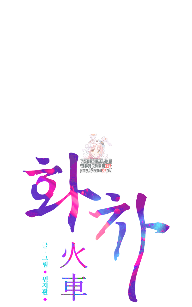 1709344854349bag1y3fpay.jpg