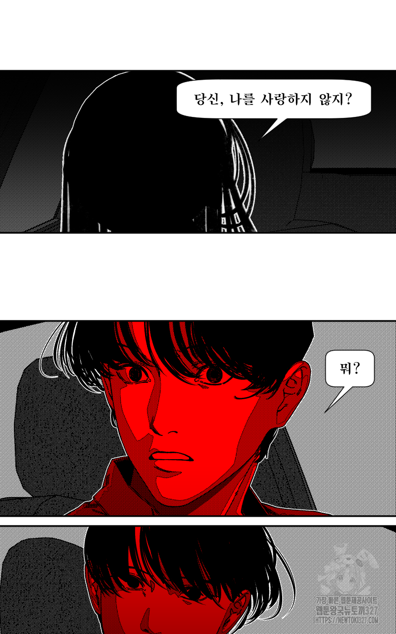1709344861886wyt99me1pjc.jpg