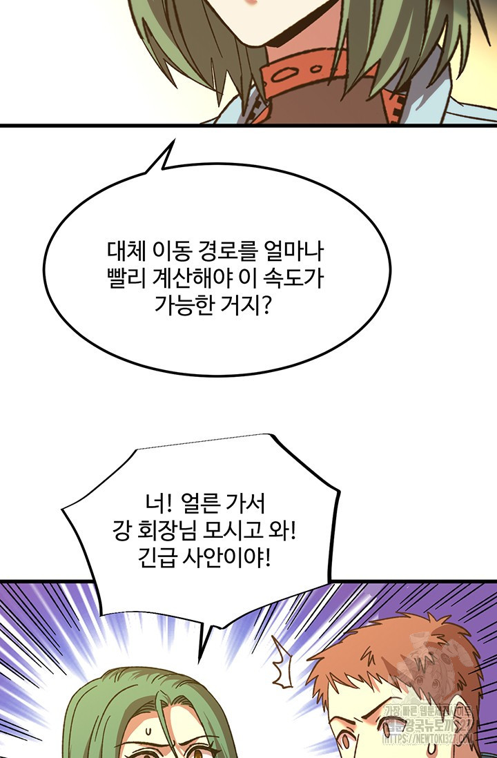 1709343747877s78bua6yno.jpg