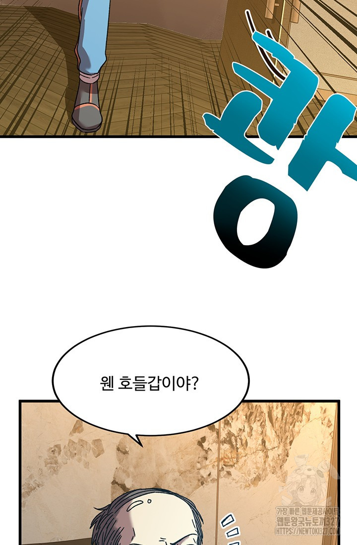 170934374863952jaejjj01r.jpg