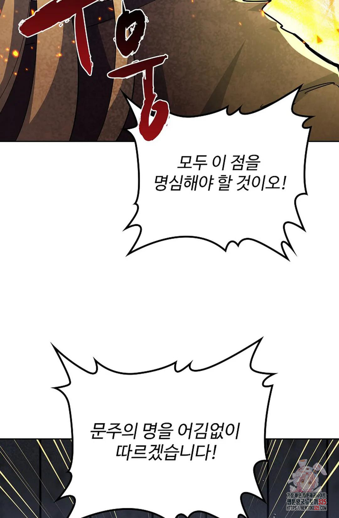 1709340174078flfsizrcylk.jpg