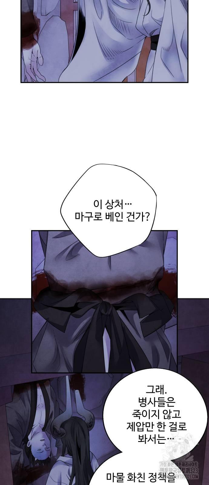 1709340083499qbcrwxdsubk.jpg