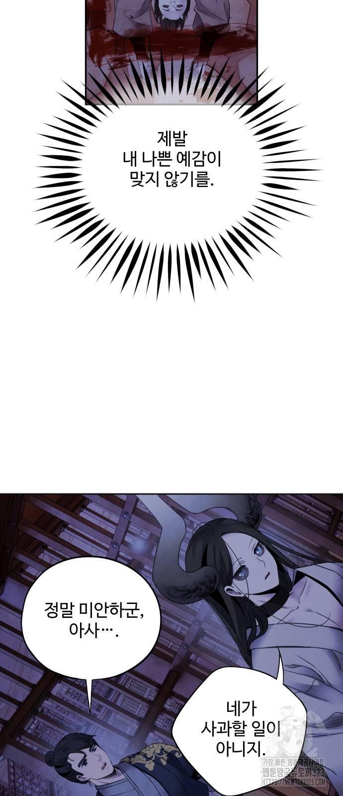 1709340083955ecwvxwyjmo.jpg