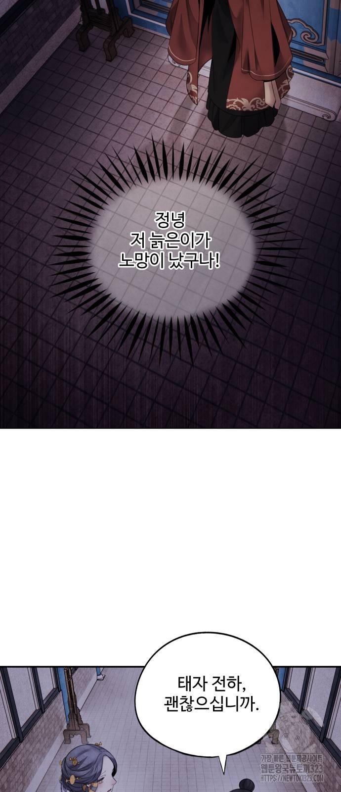 17093400877374ryrtfgloa.jpg