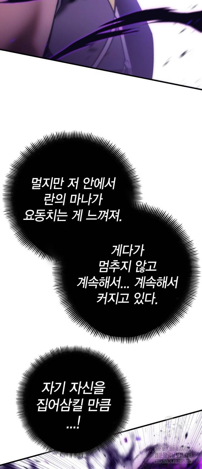 1711037598962zg7v3n841yg.jpg