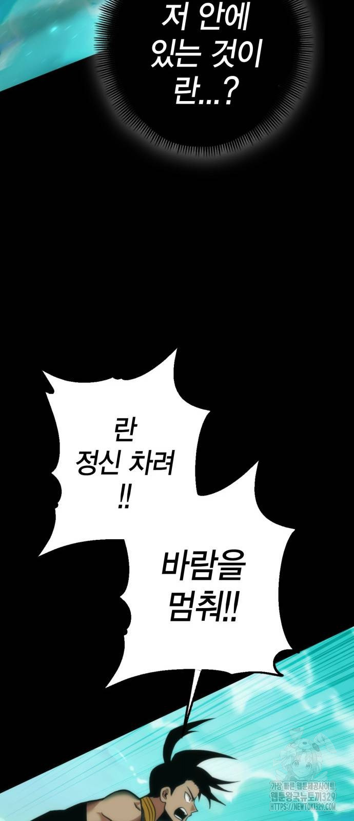 1711037601554elerav1cynb.jpg