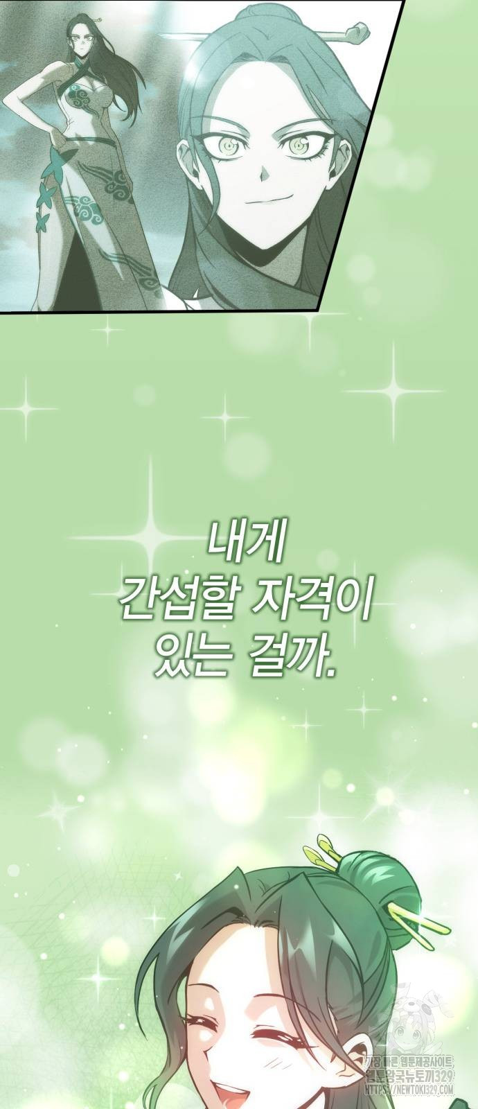 1711037603844z8qchddpg4e.jpg