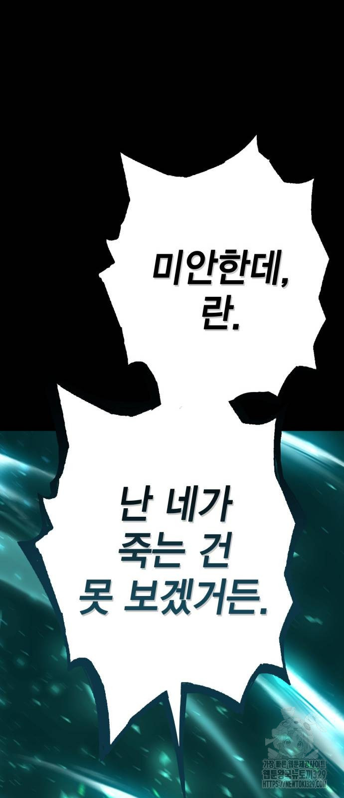 1711037606866susrzi6ywgp.jpg