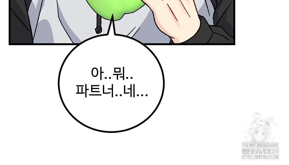 1711037805086cdyy9xedwjt.jpg