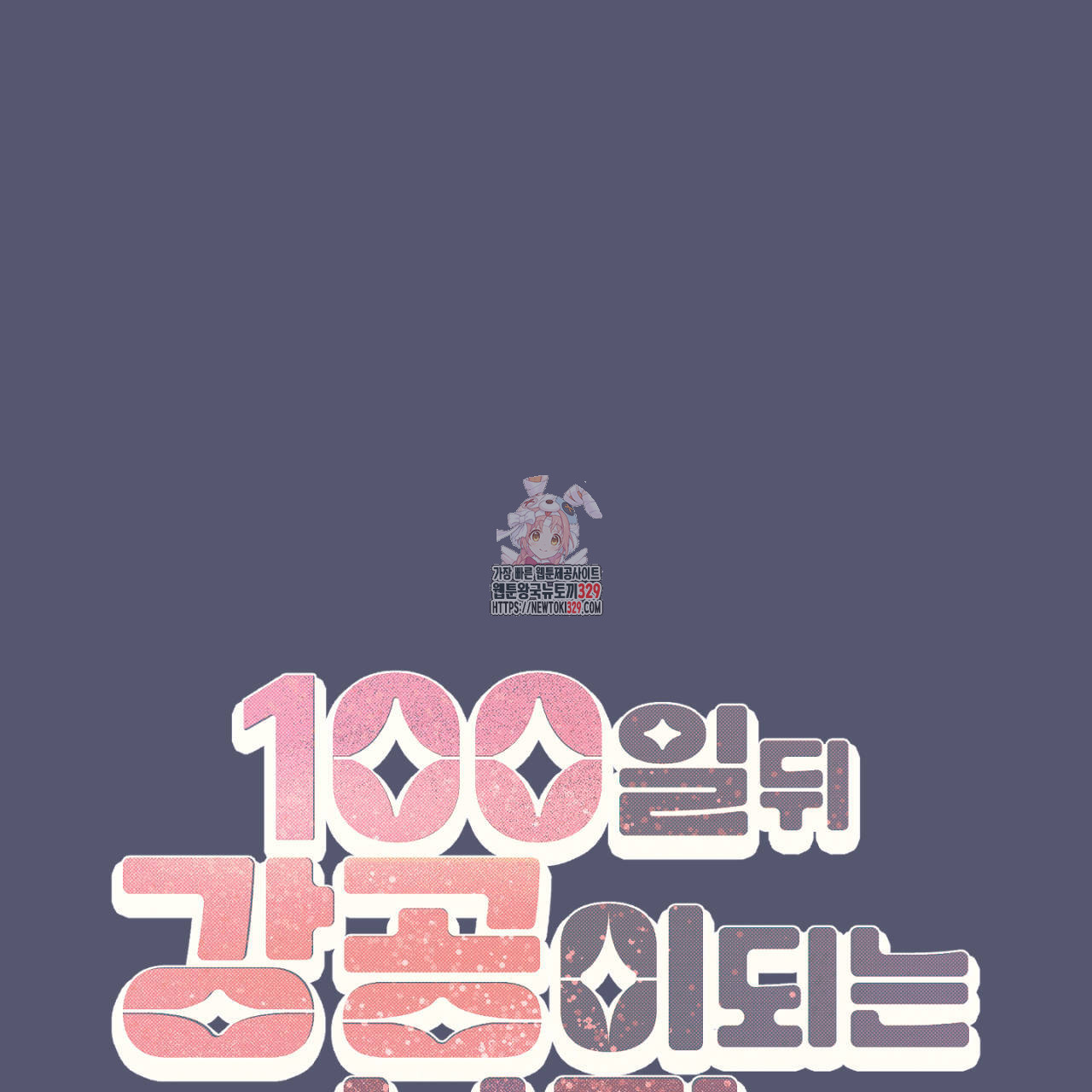 1711039039460gv2lb4yw6ja.jpg