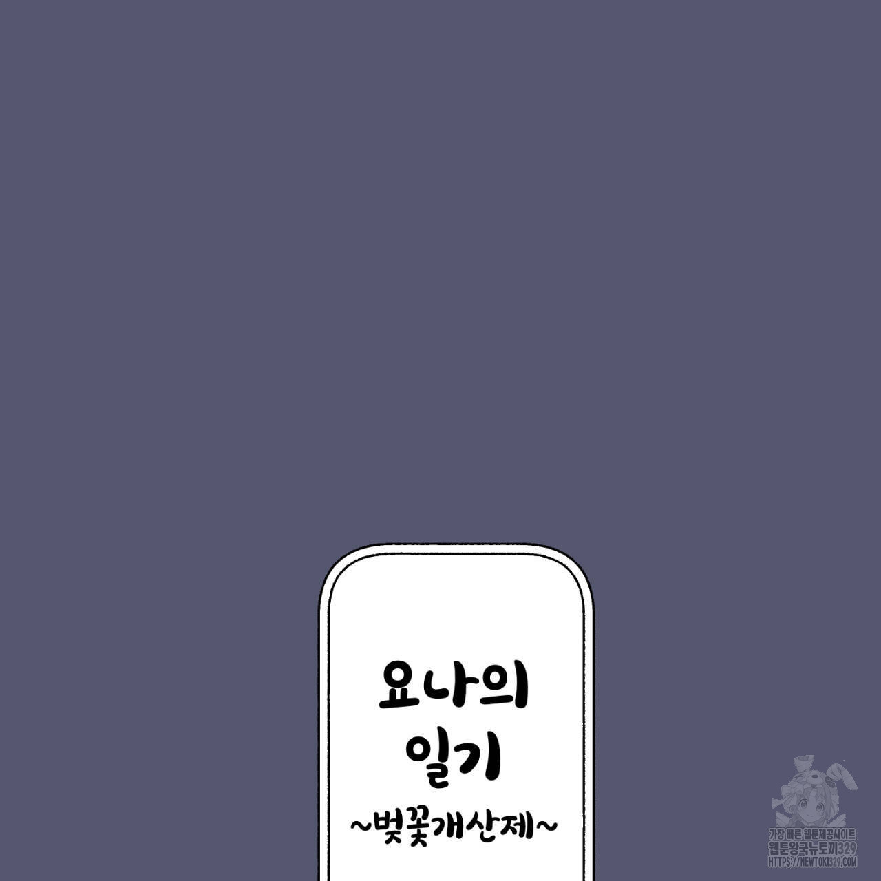 1711039042708hbwfieogjfc.jpg