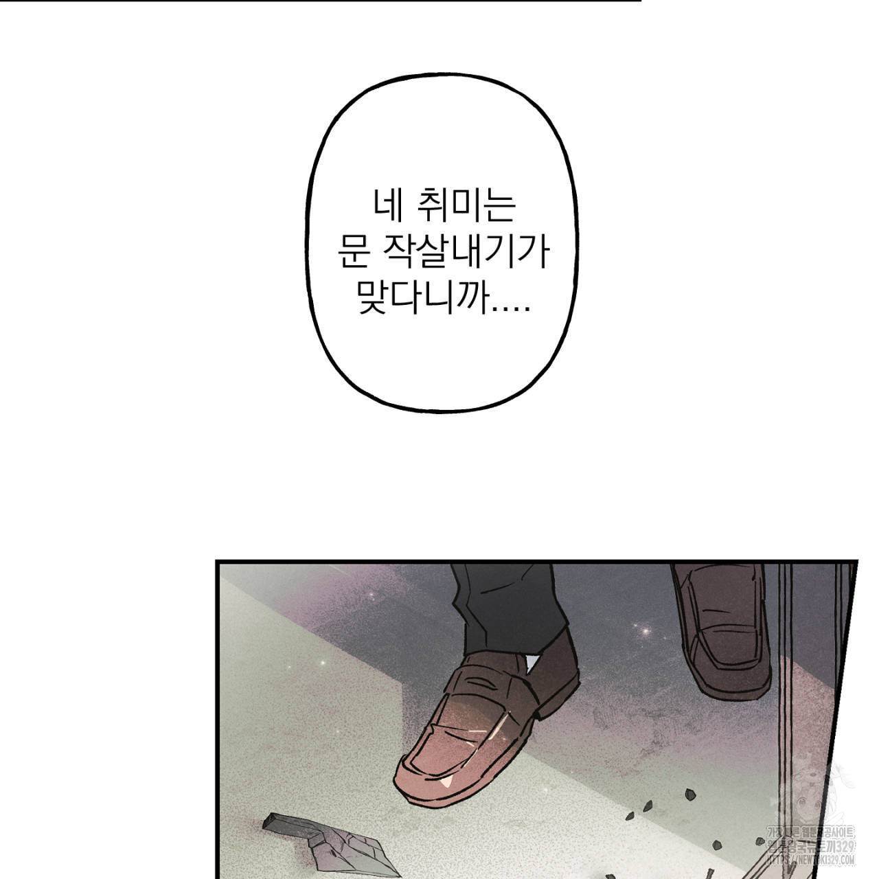 17110390627526gldjfbwnrd.jpg